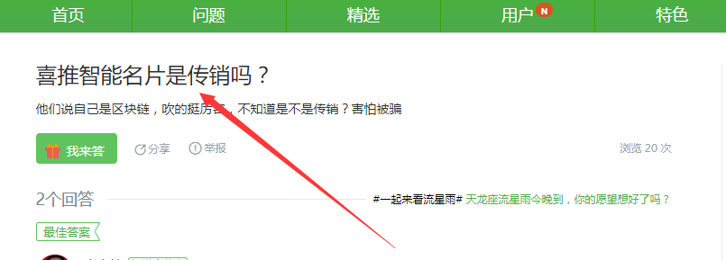 微信图片_20181009183550.png