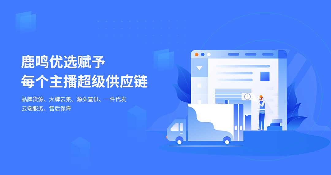 微信图片_20210126171450.png